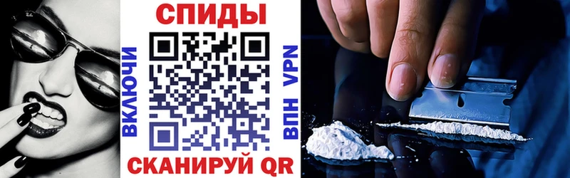Amphetamine 98% Елизово