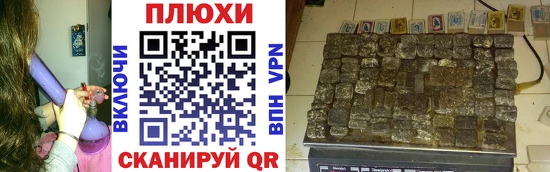 ГАШ Изолятор  MEGA зеркало  Елизово  купить наркотик 