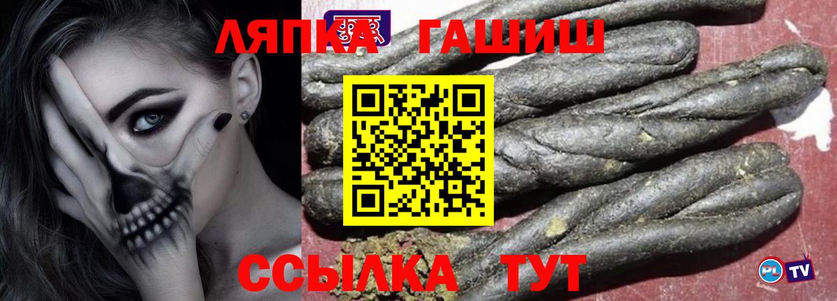  Кокаин Елизово