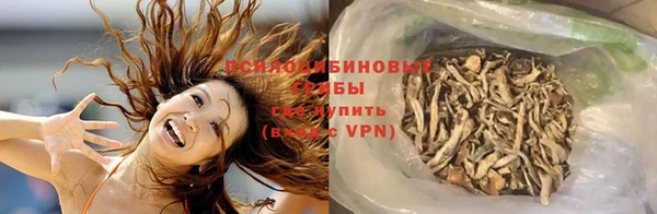 кокс Семикаракорск