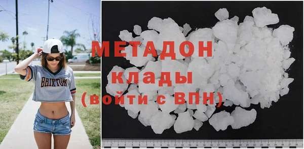 спиды Семилуки