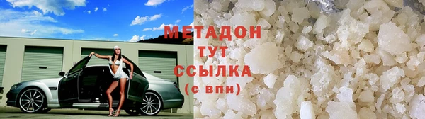 дмт Дмитровск