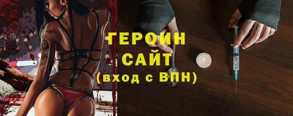 спиды Семилуки