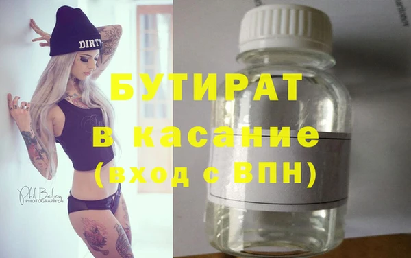 кокс Семикаракорск