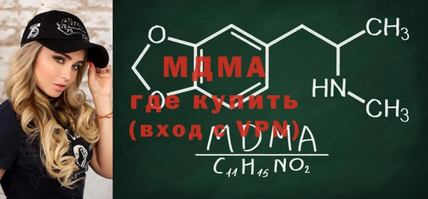 кокс Семикаракорск