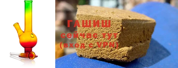 кокс Семикаракорск