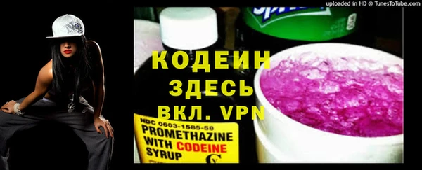 эйфоретик Дмитров