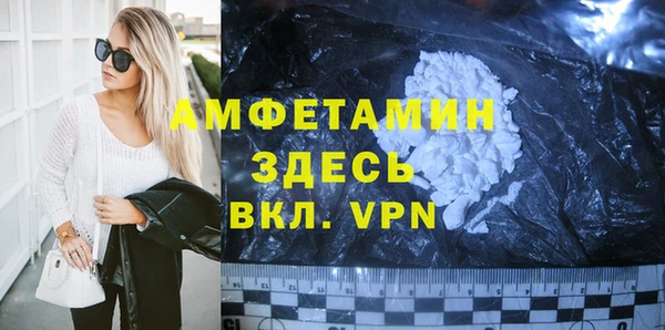 кокаин перу Ельня