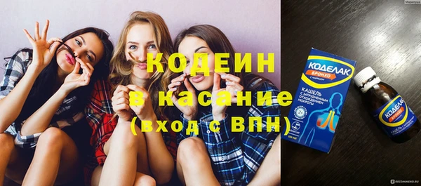 дмт Дмитровск