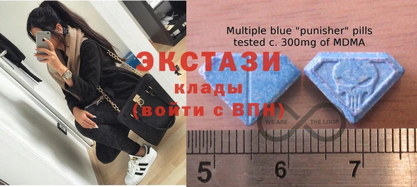 бошки Гатчина