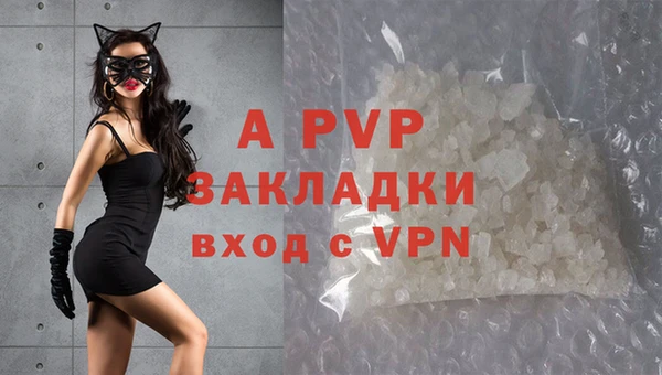 кокс Семикаракорск