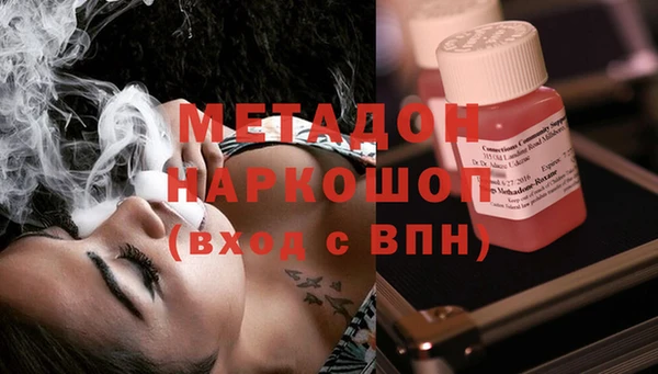 спиды Семилуки