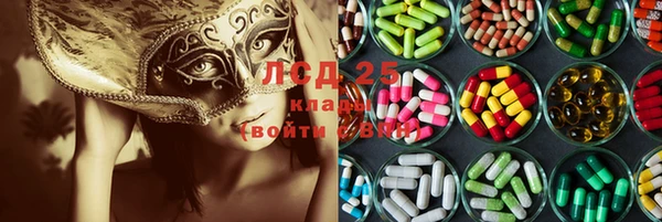 наркотики Семёнов