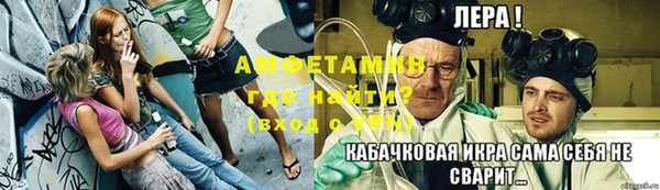 спиды Семилуки
