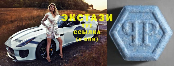 наркотики Семёнов