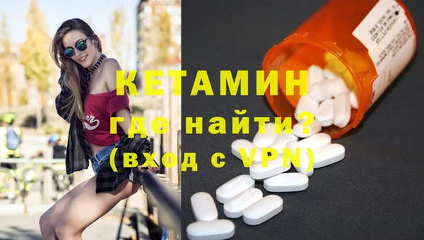 эйфоретик Дмитров