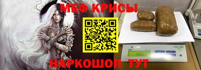 MDMA Моздок