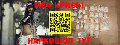 тгк Нарткала