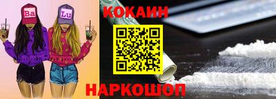 MDMA Моздок