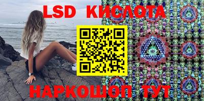 MDMA Моздок