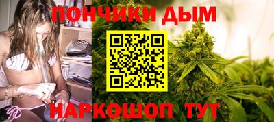 MDMA Моздок