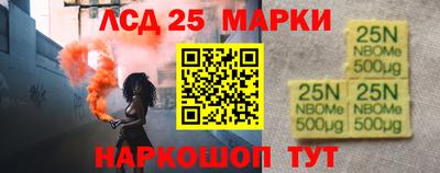 тгк Нарткала