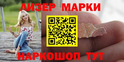 MDMA Моздок