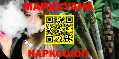 spice Можайск