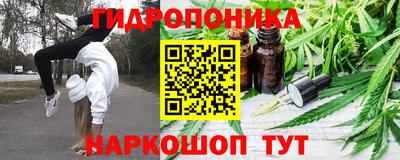 герыч Якутск