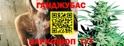 spice Можайск