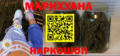 MDMA Моздок