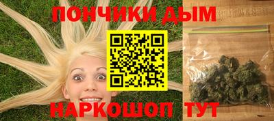 MDMA Моздок