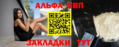 MDMA Моздок