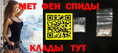 MDMA Моздок