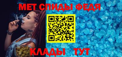 MDMA Моздок