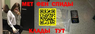 MDMA Моздок