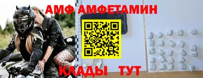 синтетический гашиш Можга