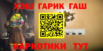 тгк Нарткала