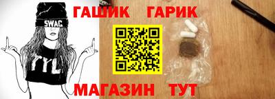 mdma Юрга