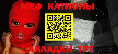 MDMA Моздок