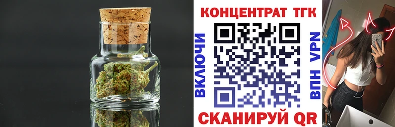 Дистиллят ТГК гашишное масло  Елизово 
